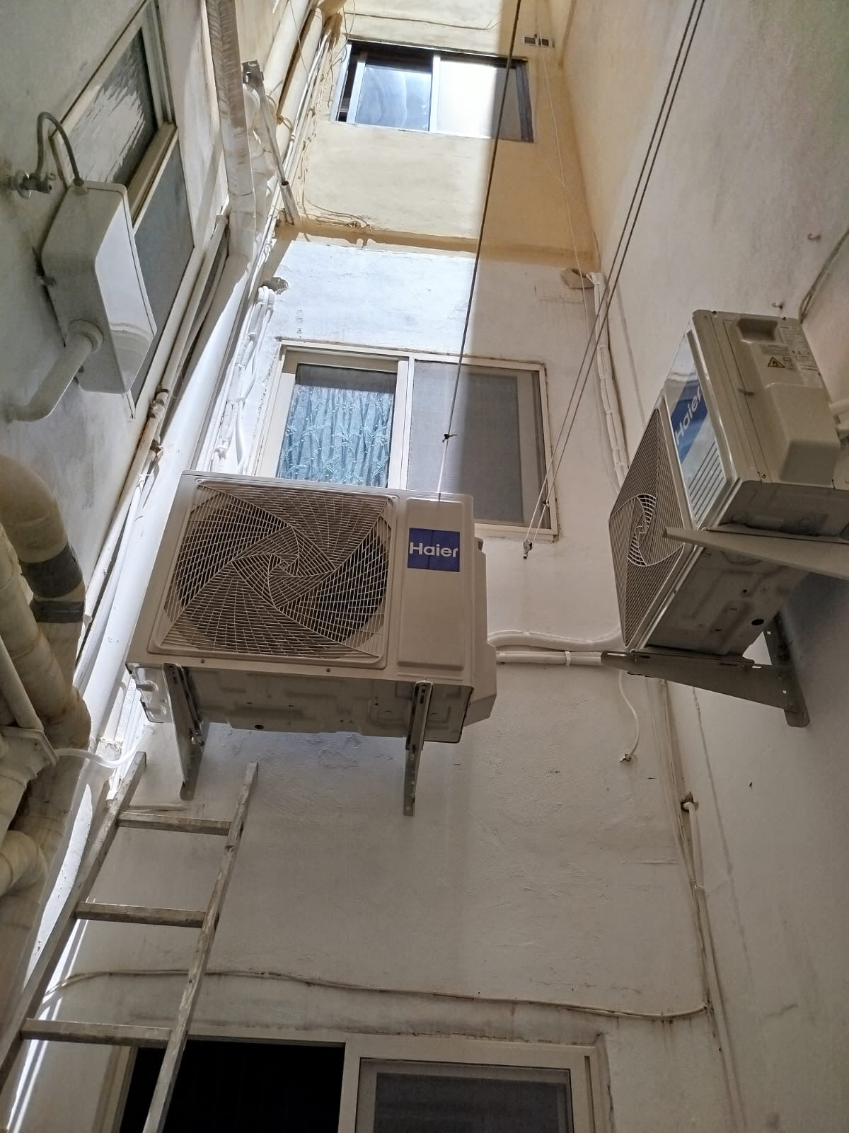 Haier Pearl Pro Inverter Air Conditioner – 12,000 / 18,000 / 24,000 BTU