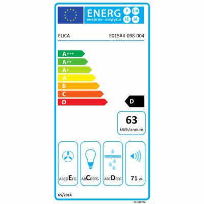 Elica Krea Built In Kitchen Hood IX/F/60 (Recycling) SKU: EL55311065B