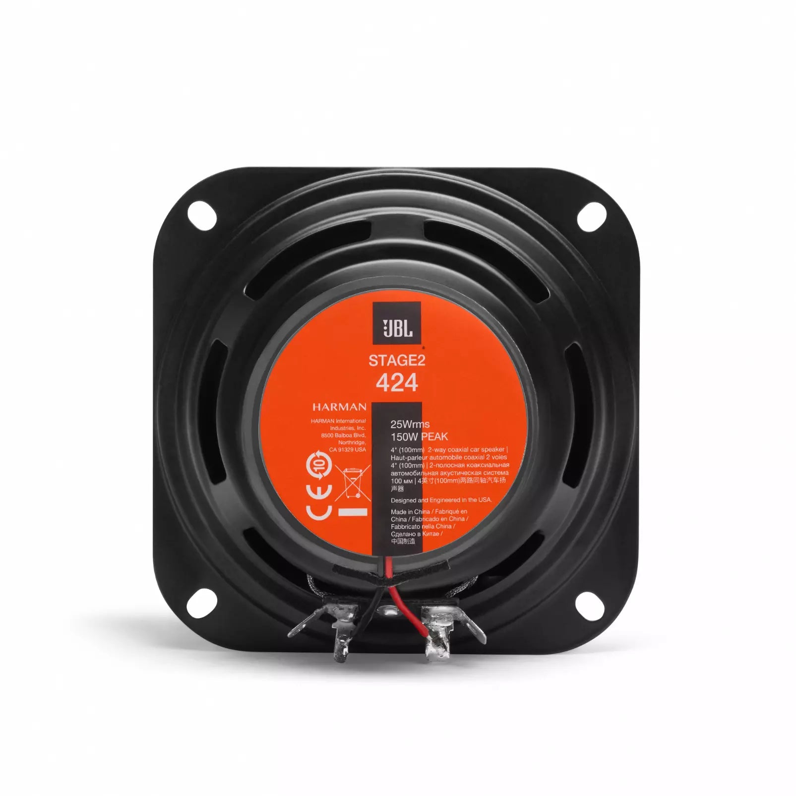 JBL Stage2 424 JBLSTAGE2424