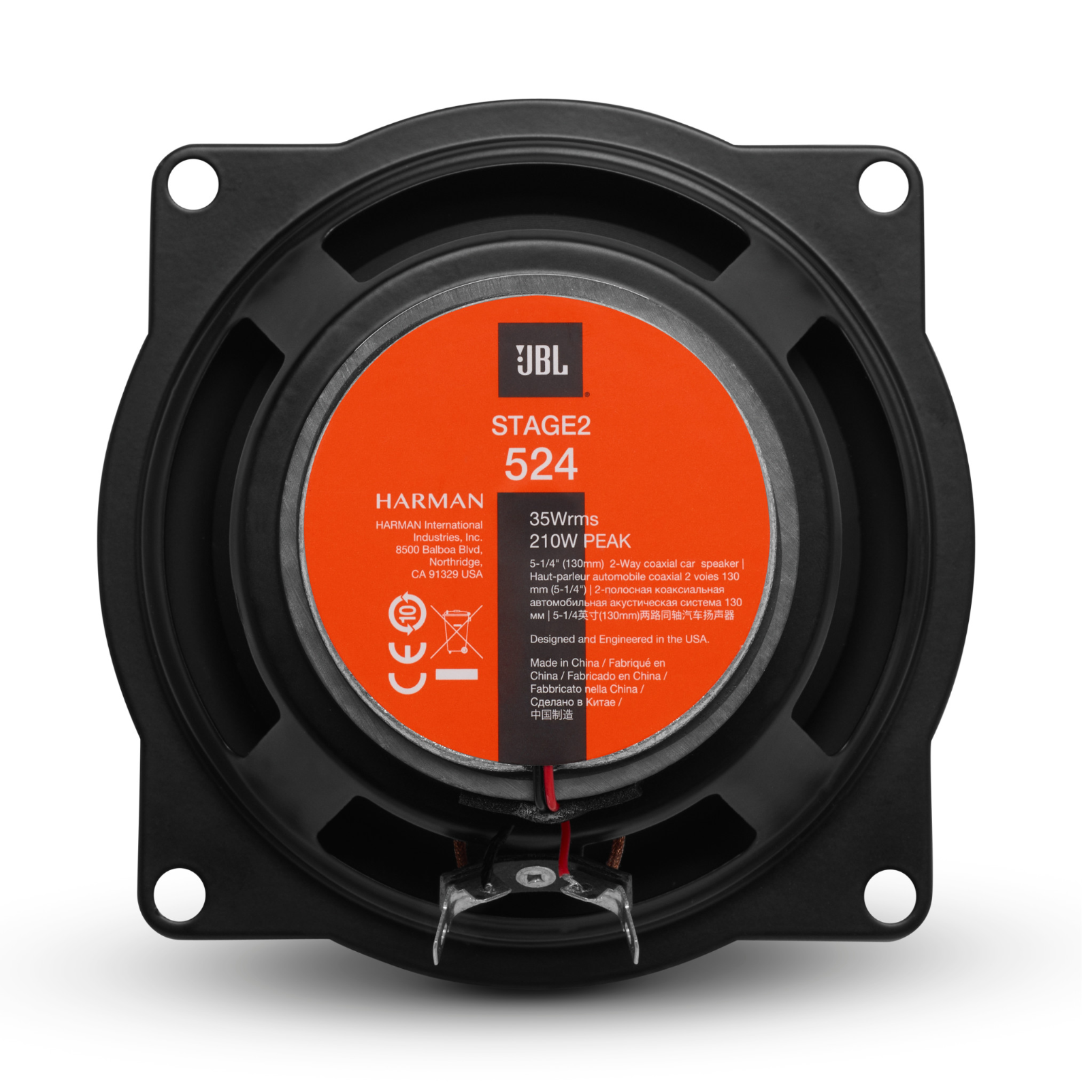 JBL Stage2 524 JBLSTAGE2524