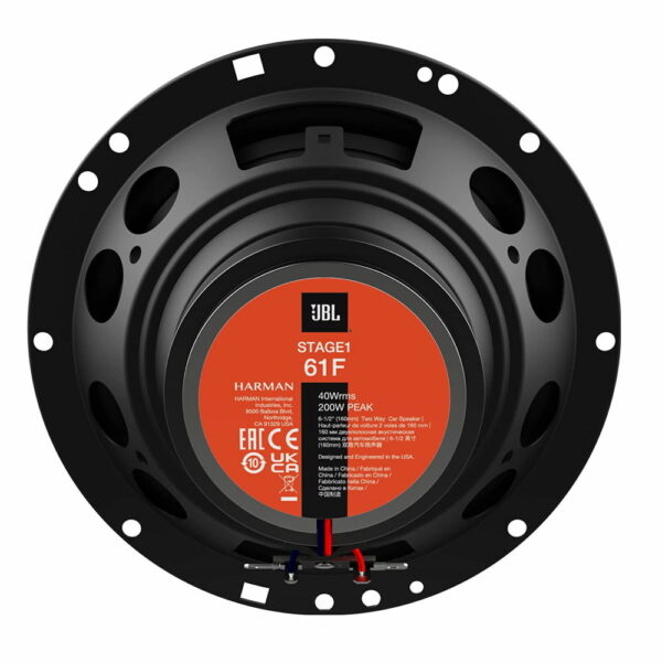 JBL Stage1 61F JBLSTAGE161F